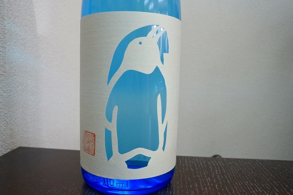 51739 酒祭 焼酎祭 渡邊酒造場 芋焼酎 夏のまんねん 1800ml 20度 未開栓 _画像4