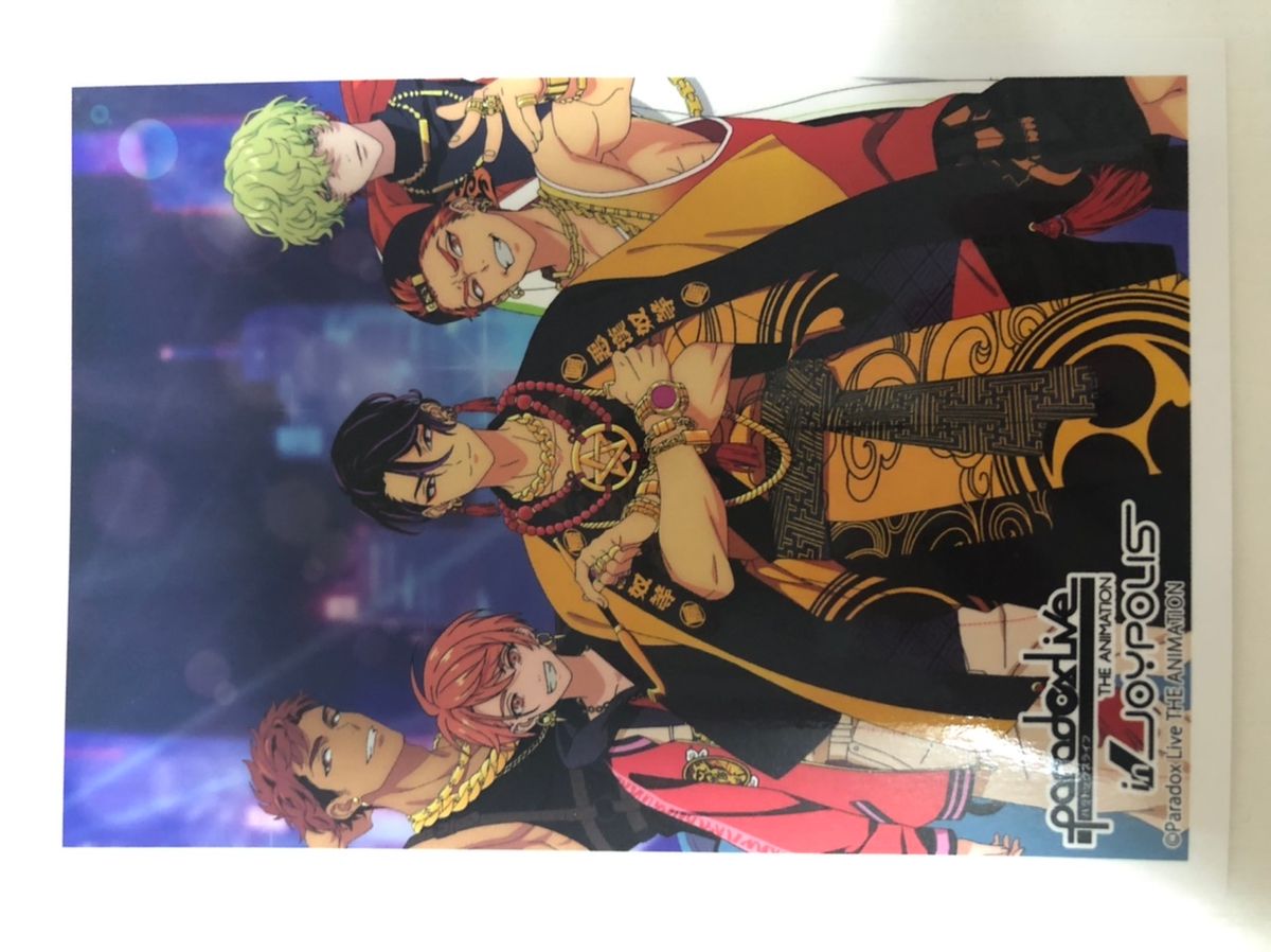 ジョイポリス Paradox Live THE ANIMATION ポストカード