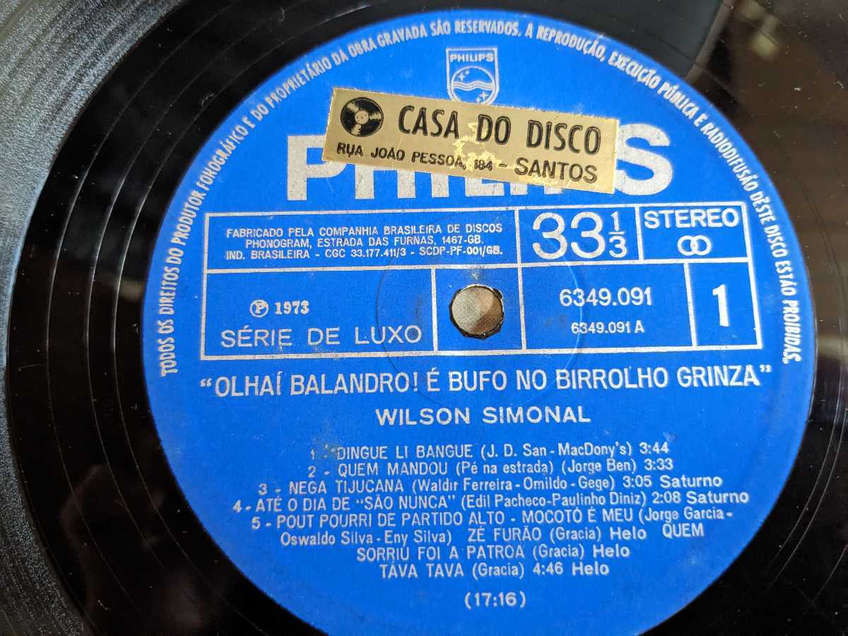 WILSON SIMONAL,OLHAI, BALANDRO...E BUFO NO BIRROLHO GRINZA!SAMBA,DISCO BOOGIE samba, rio. машина ni bar, Brazil оригинал запись 