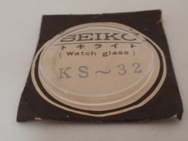 ★セイコー SEIKO 適合風防 KS32 KS-32 KS~32★KS キングセイコー ファースト★高級フラットタイプ★オリジナルと同じ箱型★未使用・新品