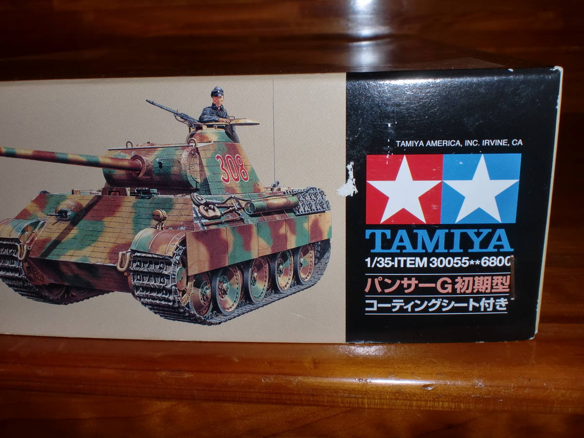  Tamiya 1/35 Germany tank Panther G initial model ( single motor laiz specification ).ITEM30055. postage 710 jpy 