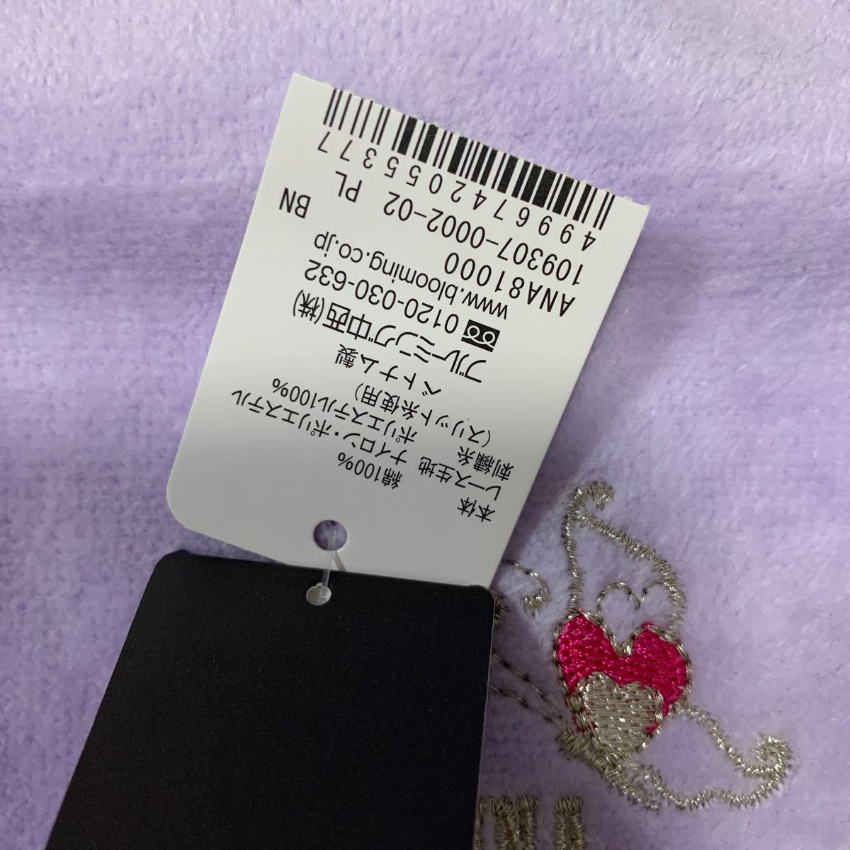 アナスイANNA SUI タオルハンカチ 薄紫パープル 刺繍 未使用Aの画像4
