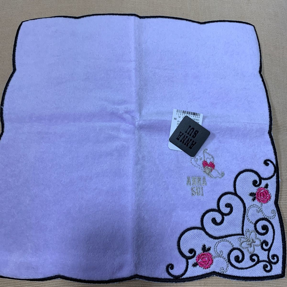 アナスイANNA SUI タオルハンカチ 薄紫パープル 刺繍 未使用Aの画像2