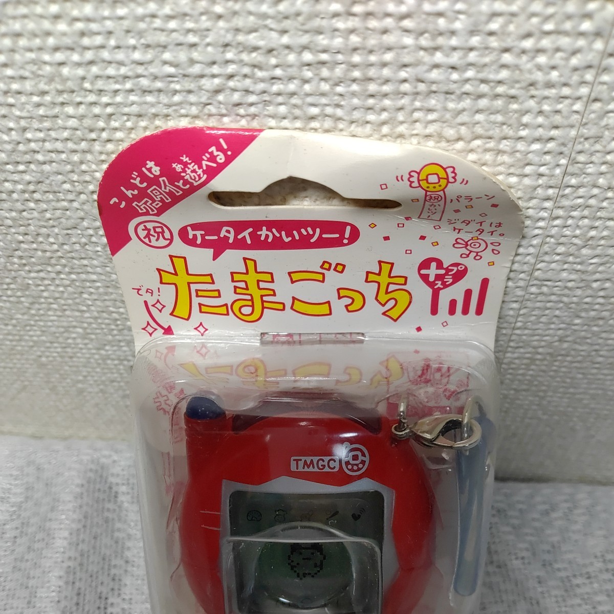 未使用たまごっち○ケーたま赤○あか○祝ケータイかいツー 未使用たまごっち○ケーたま赤○あか○祝ケータイかいツー