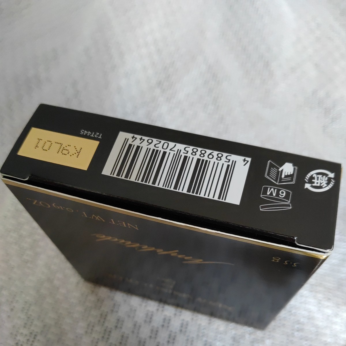 item_image_7