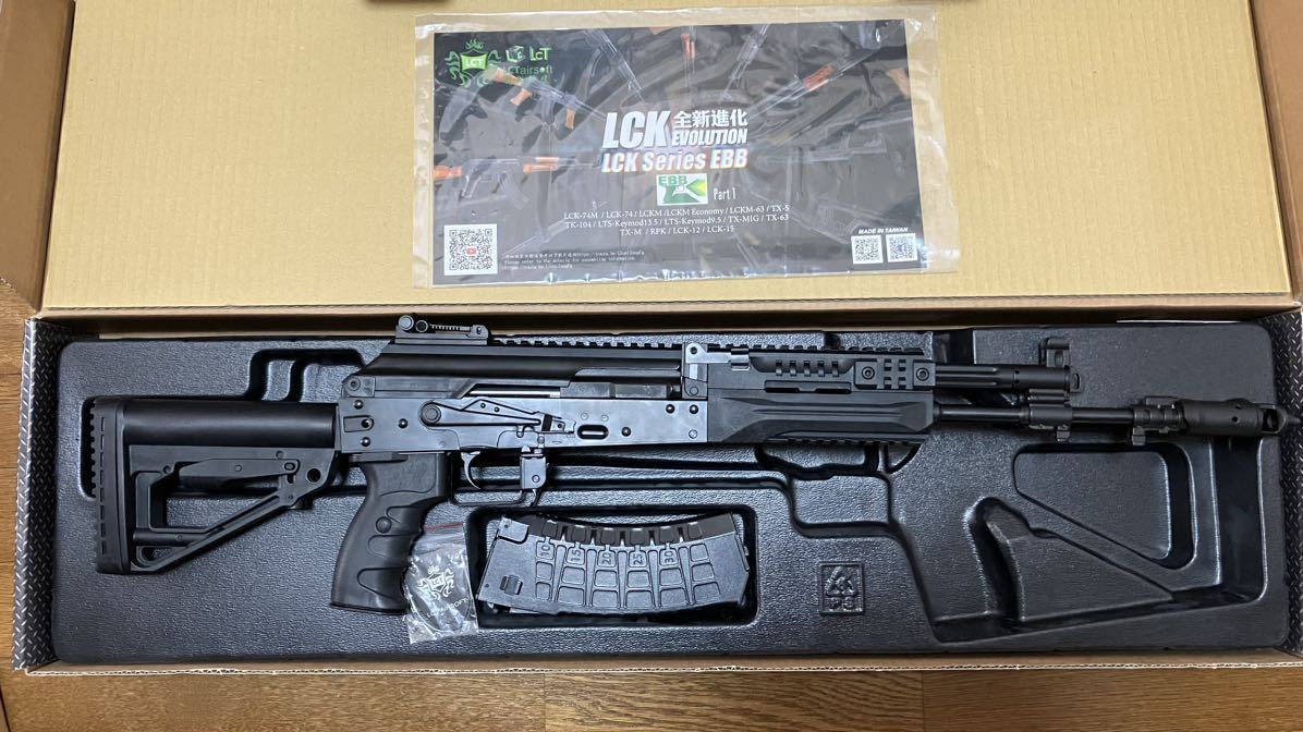 LCT AK-12 電動ガン トイガン_画像2