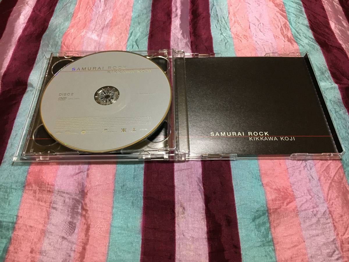 吉川晃司 SAMURAI ROCK 初回限定盤 CD + DVD + 未使用グッズ(SAMURAI ROCKオリジナル"サバイバル・コール")の画像3