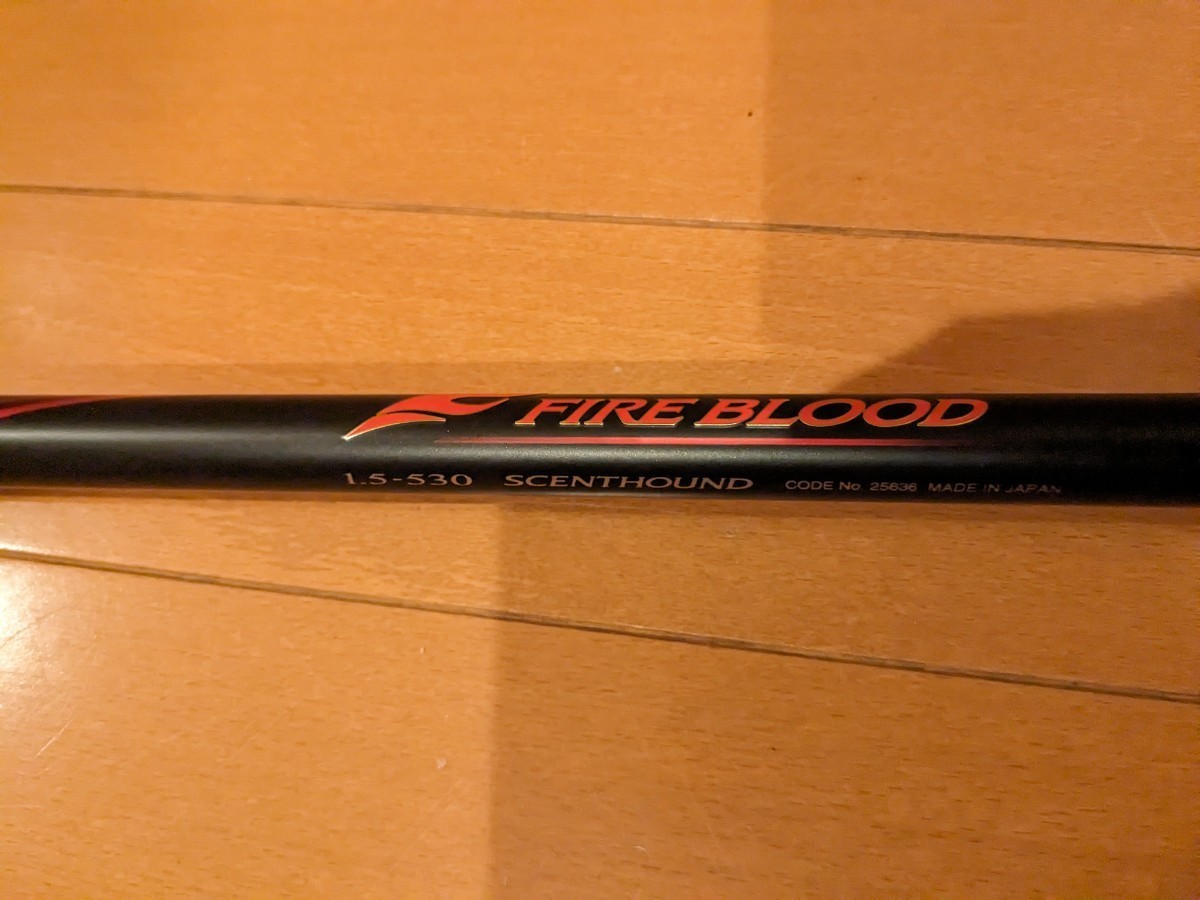 シマノ SHIMANO 20ファイアブラッド 尾長 FIREBLOOD ONAGA SCETHOUND セントハウンド 1.5-530 訳あり 希少 美品_画像2