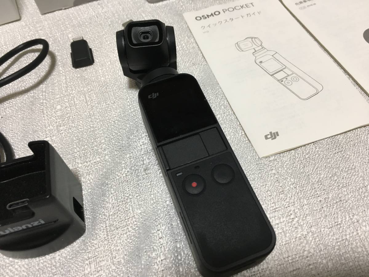 【即決送料込】付属品多数!!DJI OSMO POCKET OT110 ブラック オズモポケット スタビライザー ジンバル ワイドレンズ付き 【即決送料込】付属品多数!!DJI OSMO POCKET OT110 ブラック オズモポケット スタビライザー ジンバル ワイドレンズ付き