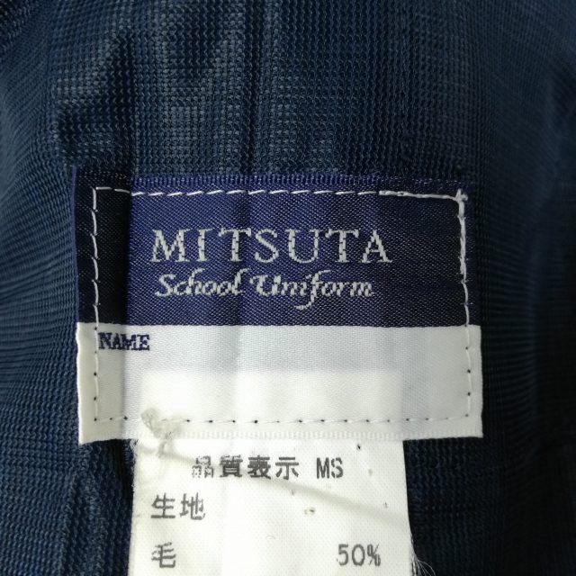 1円 ブレザー チェックスカート ネクタイ 上下4点セット 大きいサイズ 冬物 女子 学生服 熊本水俣高校 紺 制服 中古 ランクC NA3130_画像9