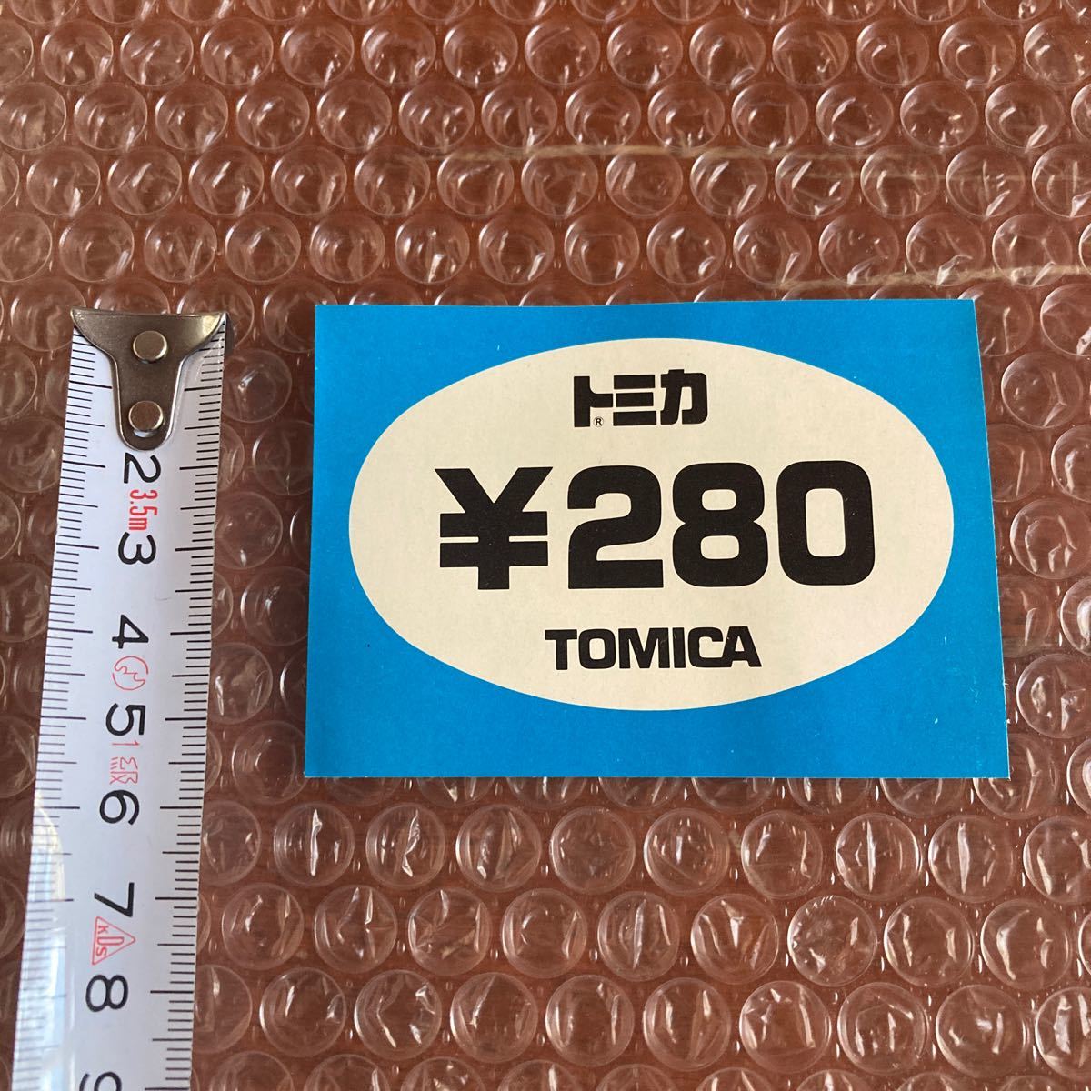 非売品【トミカ】値段シール　販売店用　ステッカー　TOMY トミー　当時物　B_画像1