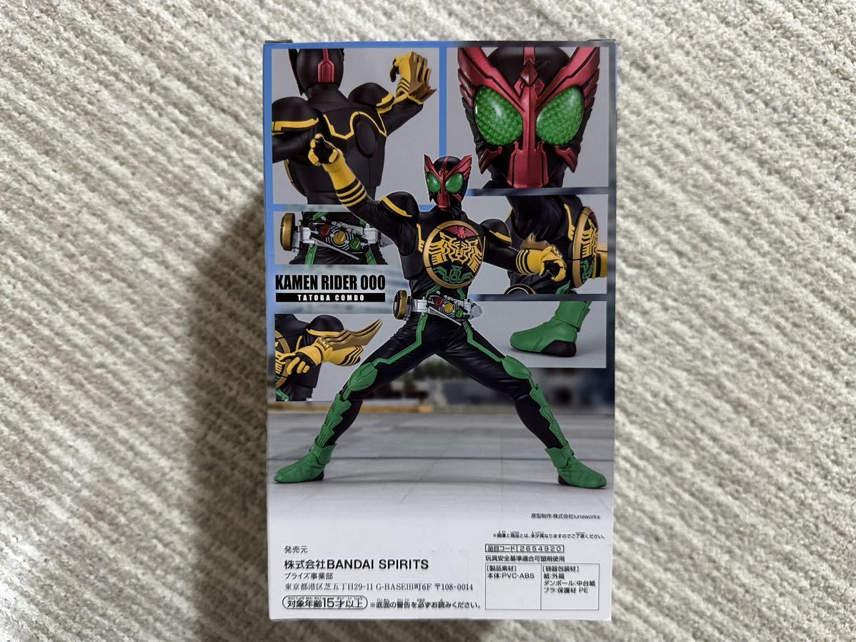  Kamen Rider o-z герой . изображение tatoba combo фигурка 