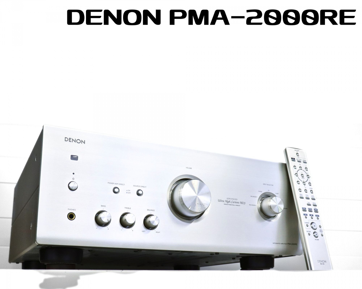DENON現行のベストセラーモデル... DENON / デノン PMA-2000RE