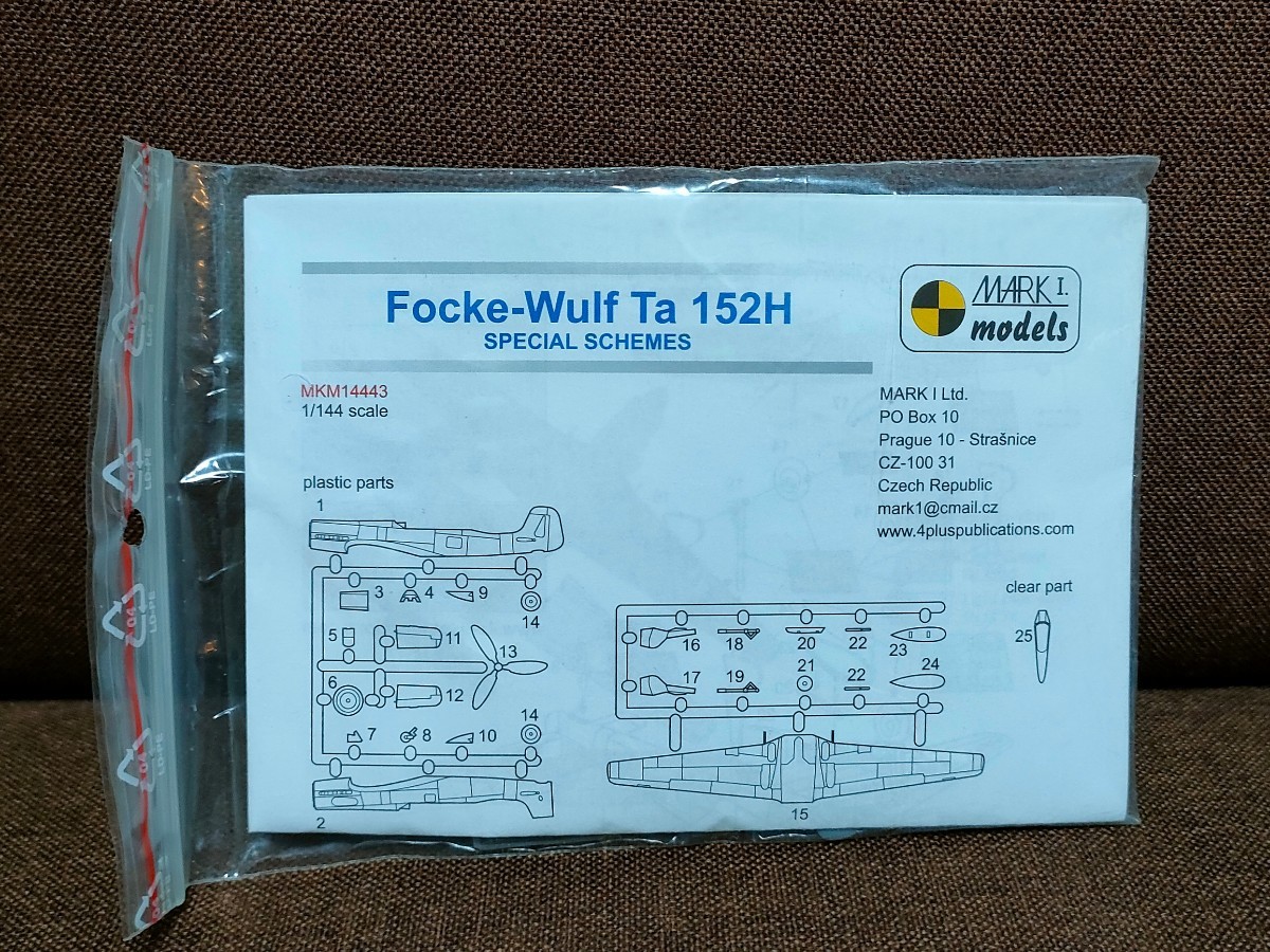 ■稀少1/144日本陸軍機？マークワン ドイツ空軍高高度戦闘機 フォッケウルフTa152H-1【検】クルト・タンク エフトイズ 成層圏気流 松本零士の画像4