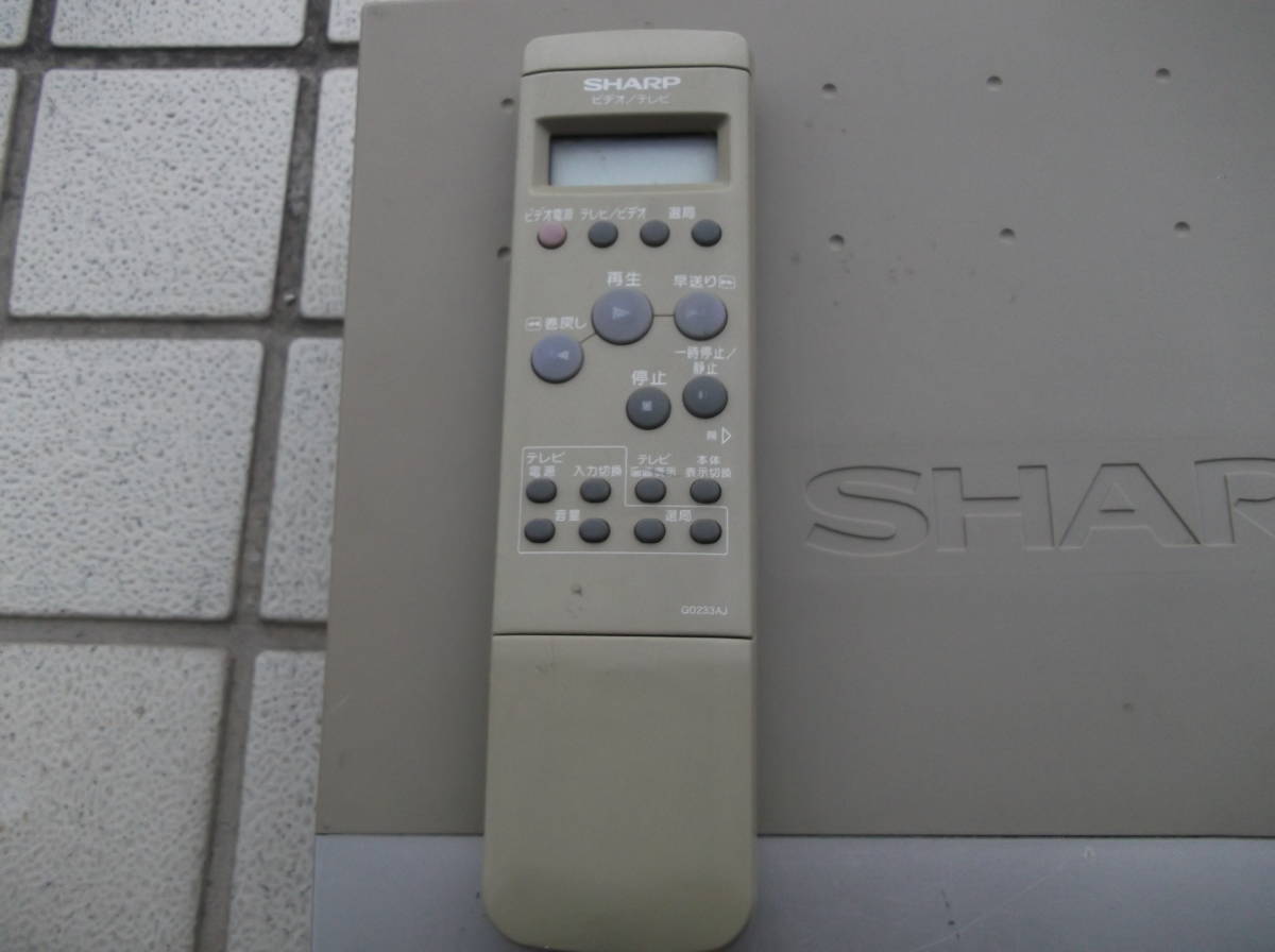 当時物 SHARP ビデオデッキ VC-HG700 通電確認のみ ジャンク 現状渡し品 同梱不可_画像2