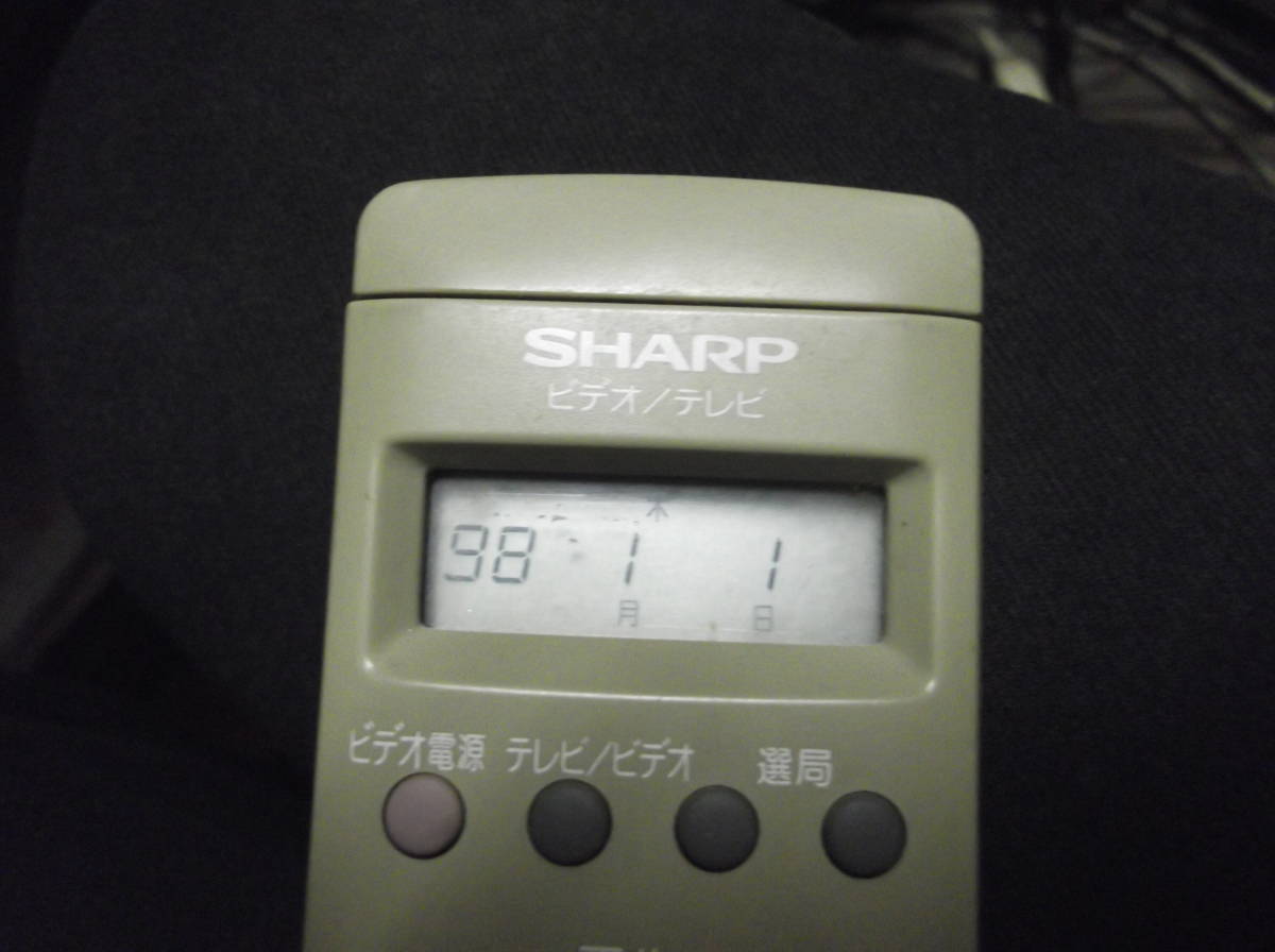 当時物 SHARP ビデオデッキ VC-HG700 通電確認のみ ジャンク 現状渡し品 同梱不可_画像6