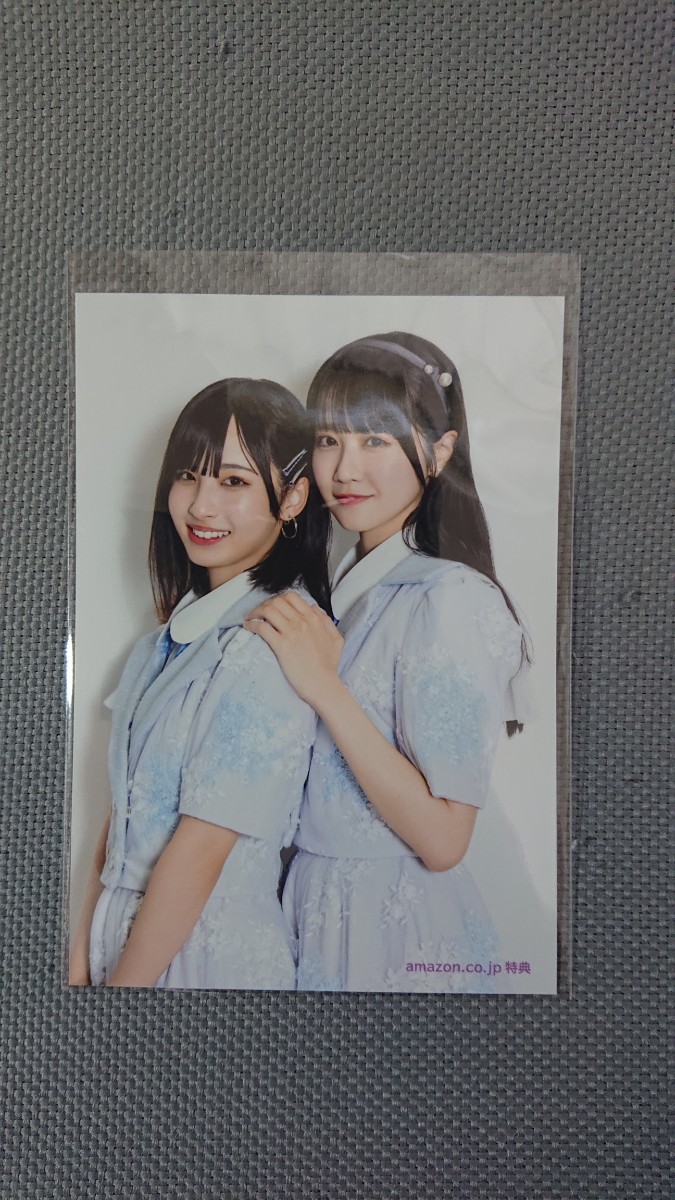 STU48 10thシングル 君は何を後悔するのか？ Amazon.co.jp 店舗特典 生写真 沖侑果・中村舞_画像1