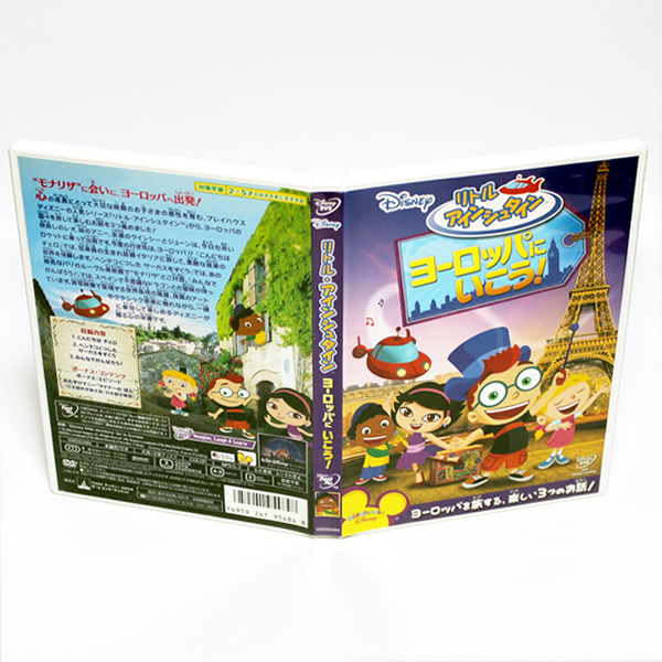 リトル・アインシュタイン ヨーロッパにいこう! DVD ディズニー リトル・アインシュタイン ヨーロッパにいこう! DVD ディズニー