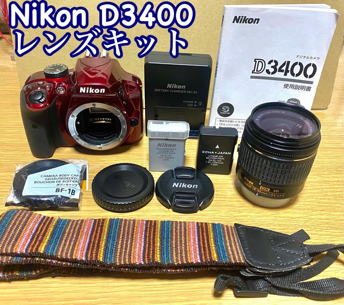 ニコン Nikon D3400 + 18-55mm レンズキット Yahoo!フリマ（旧）-