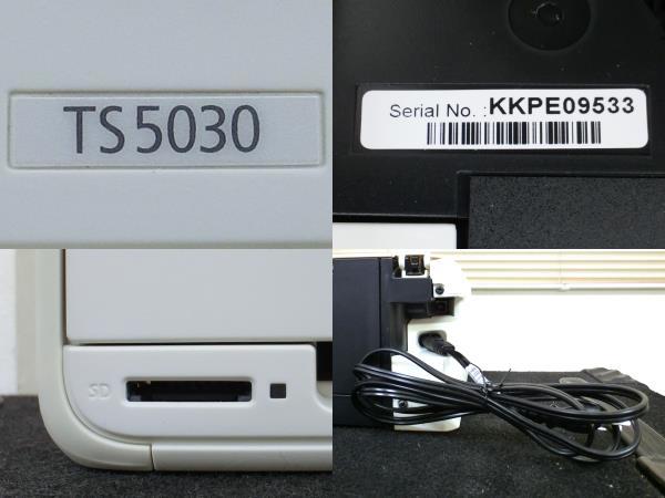 TS231121...　キャノン　TS5030　インクジェットプリンター複合機　ピクサス　電源コード付き　要修理_画像10