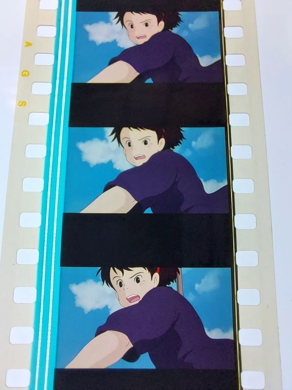 ◆魔女の宅急便◆35mm映画フィルム　6コマ【236】◆スタジオジブリ◆　[Kiki's Delivery Service][Studio Ghibli]_画像2