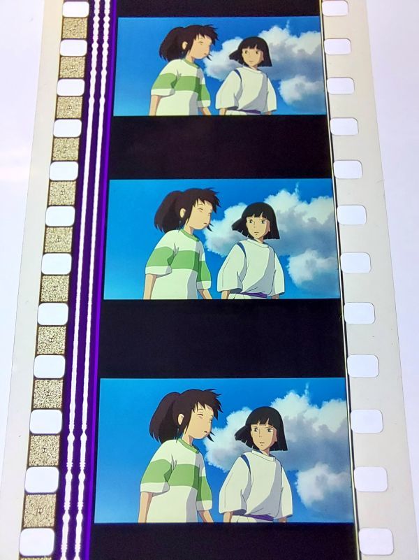 ◆千と千尋の神隠し◆35mm映画フィルム　6コマ【194】◆スタジオジブリ◆　[Spirited Away][Studio Ghibli]_画像2