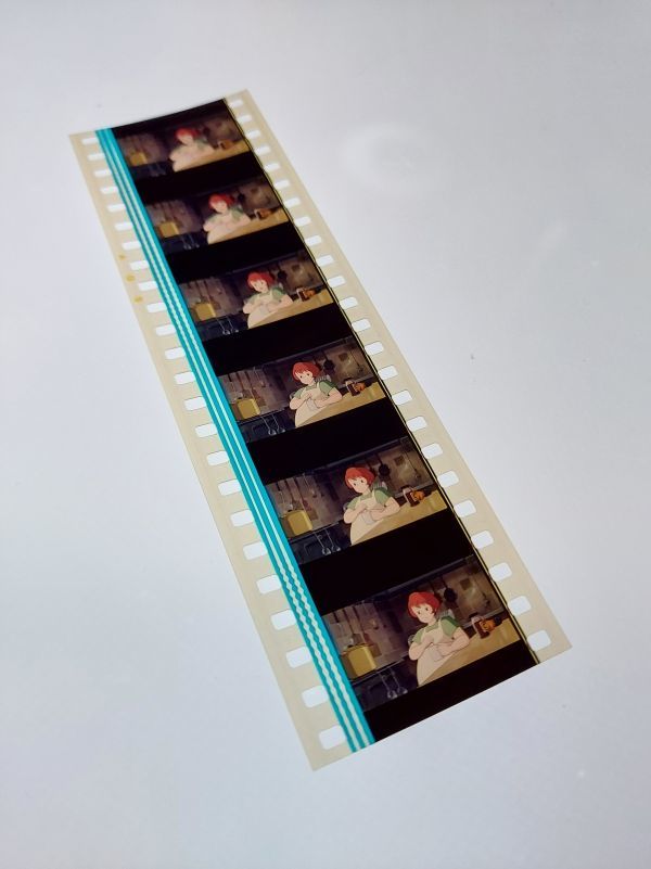 ◆魔女の宅急便◆35mm映画フィルム　6コマ【187】◆スタジオジブリ◆　[Kiki's Delivery Service][Studio Ghibli]_画像4