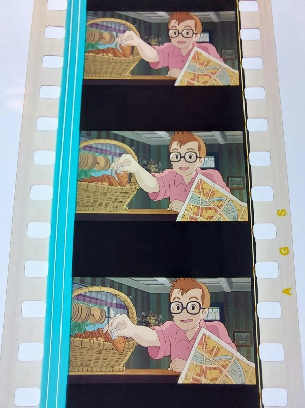 ◆魔女の宅急便◆35mm映画フィルム　6コマ【243】◆スタジオジブリ◆　[Kiki's Delivery Service][Studio Ghibli]_画像2