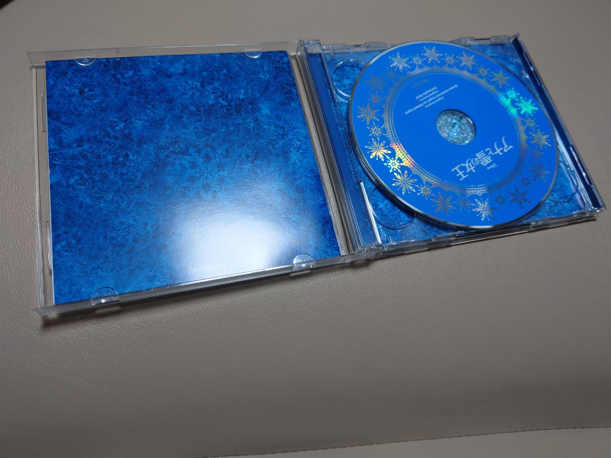  дыра . снег. женщина . оригинал * саундтрек 2CD Deluxe выпуск Matsu Takako бог рисовое поле ...