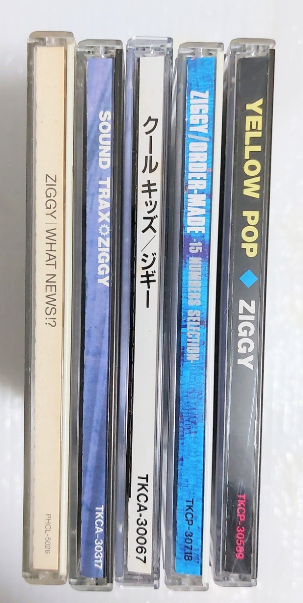 匿名配送 送料無料 ZIGGY　ジギー　CD アルバム 5枚セット_画像2