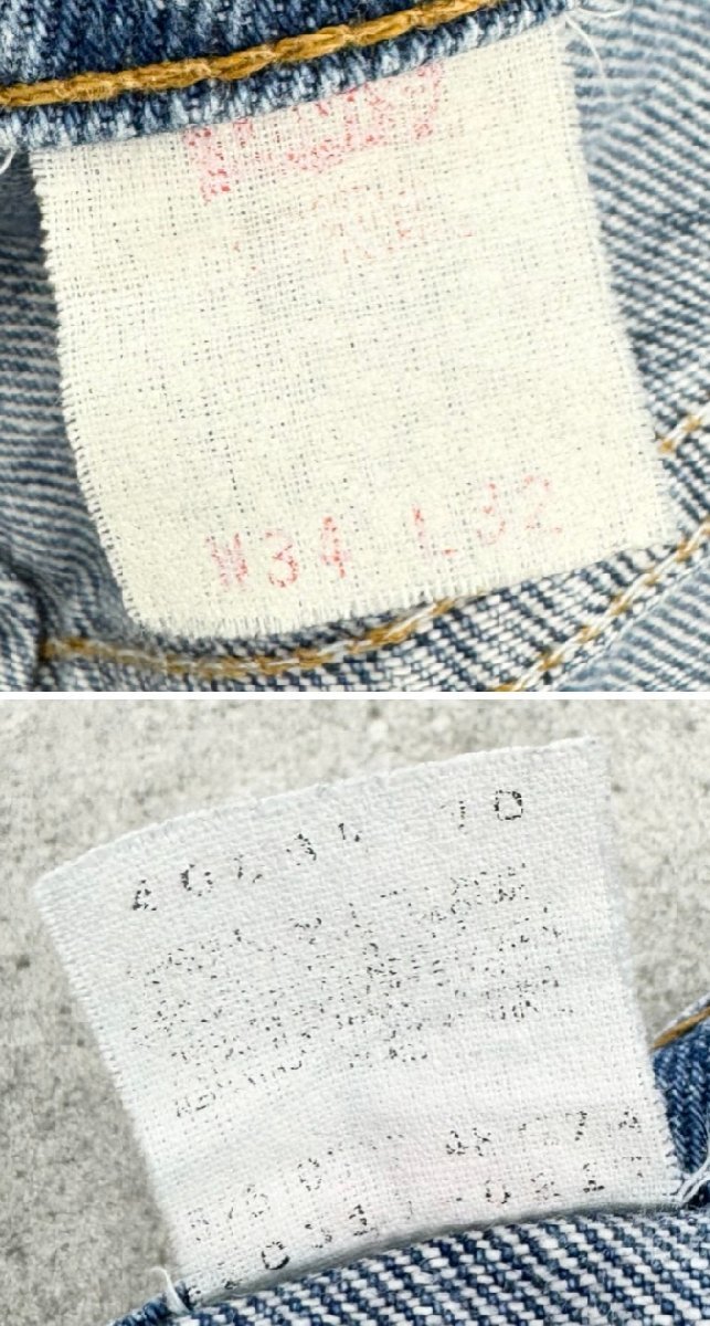 90s USA製 Levis リーバイス オレンジタブ 517 ブーツカット デニム パンツ ジーンズ W34 実寸W85cm 20517-0217 ボタン裏575 ヴィンテージ_画像9