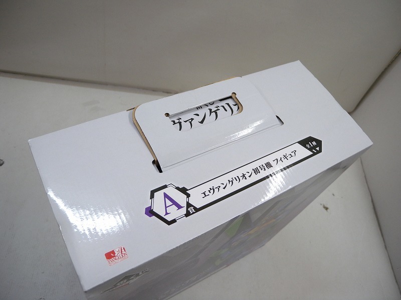 C4299★一番くじ エヴァンゲリオン ～初号機、暴走!～ A賞 エヴァンゲリオン初号機 フィギュア【未開封】①_画像5