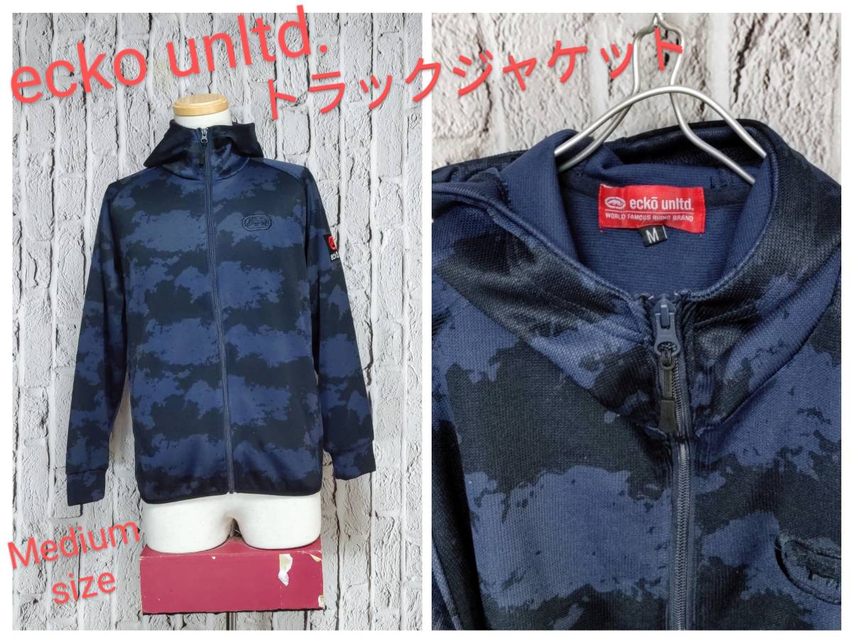 ★送料無料★ ecko unltd. ジャージ エコーアンリミテッド ジップパーカー ブルー メンズ トラックジャケット 迷彩 カモフラ Medium_画像1