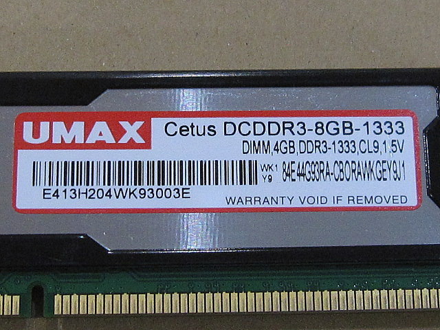 合計8GB UMAX Cetus DDR3 1333 PC3 10600 4GB 2枚 ②　2300/51119_画像2