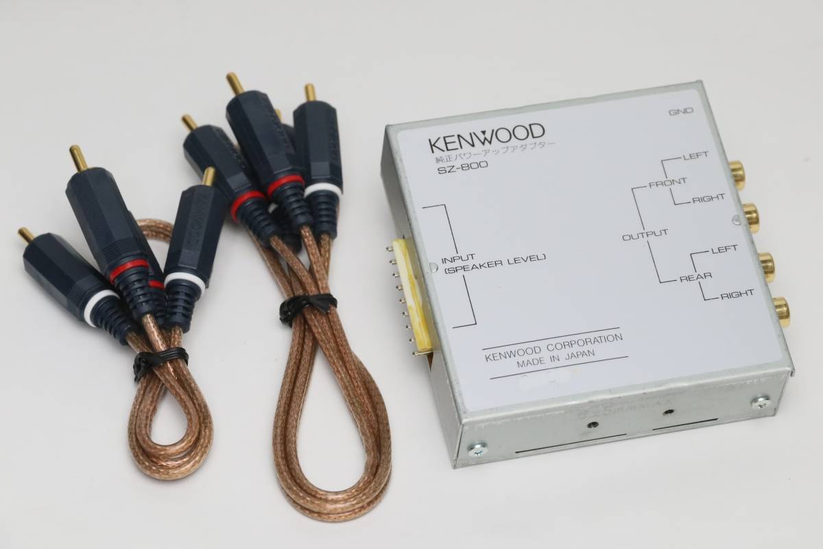 KENWOOD SZ-800 original Power Up adaptor original deck . external amplifier unused 