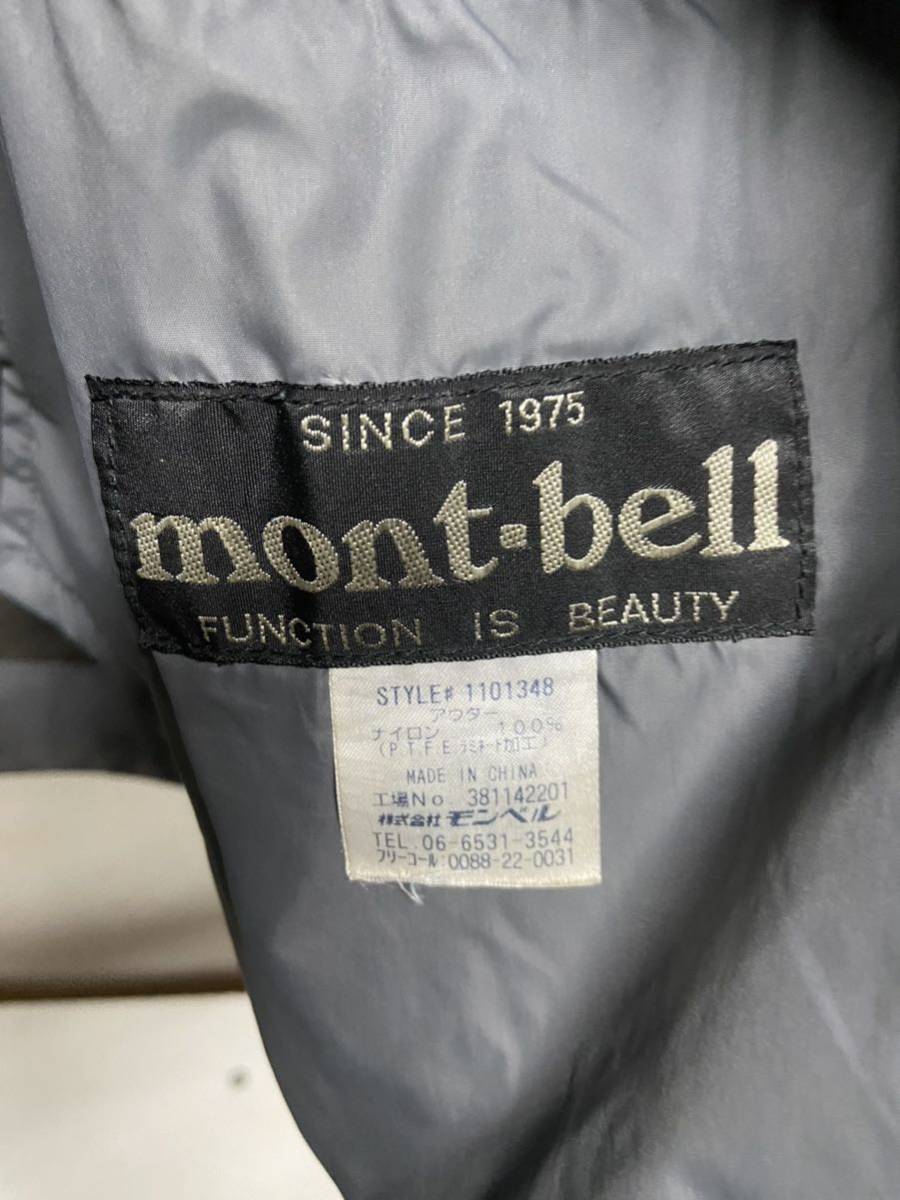 【mont-bell モンベル 】ヴァイタルダウンパーカー S ゴアテックス ネイビー 無地 ライナー 2311oki_画像8
