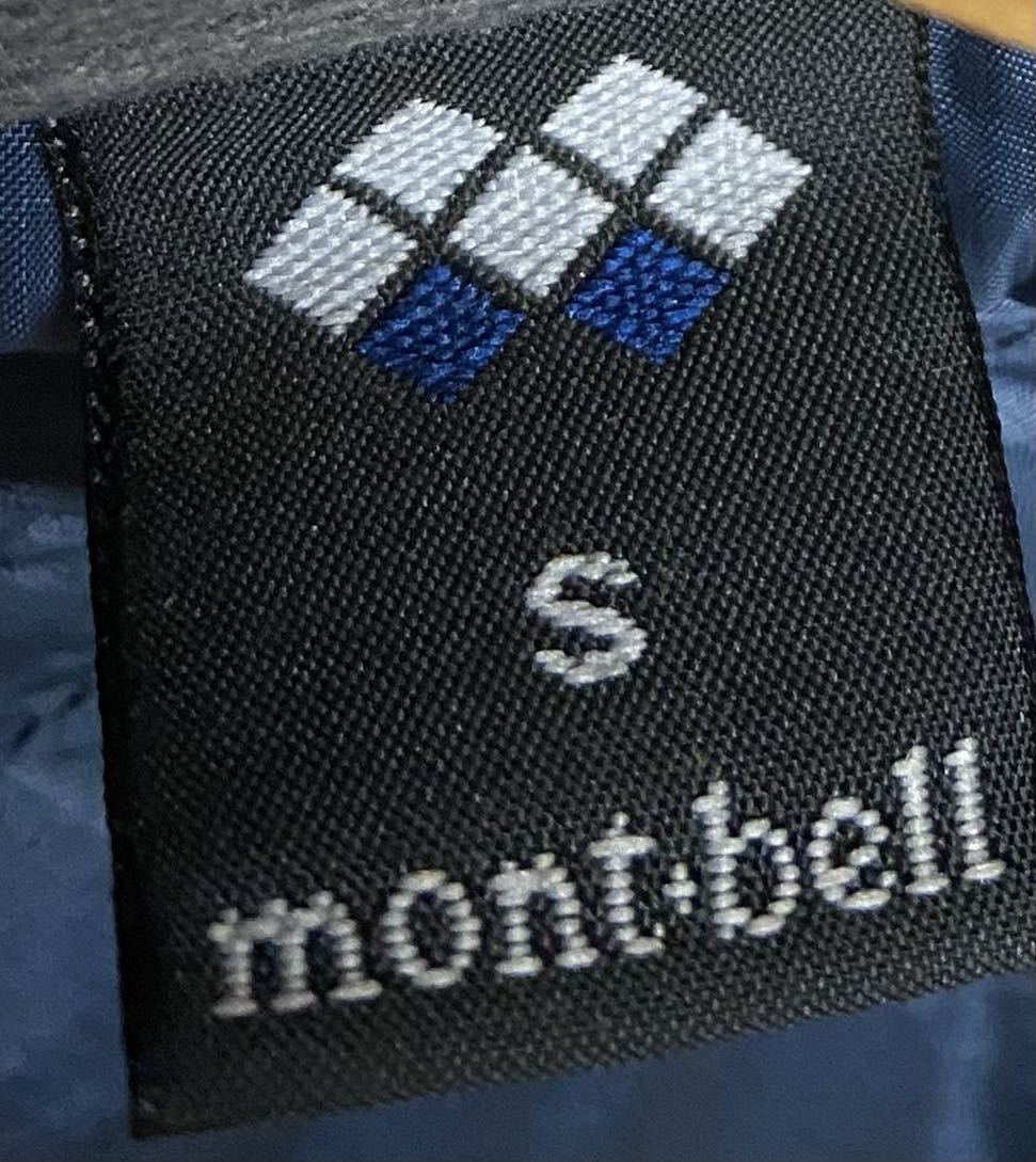 【mont-bell モンベル 】ヴァイタルダウンパーカー S ゴアテックス ネイビー 無地 ライナー 2311oki_画像7