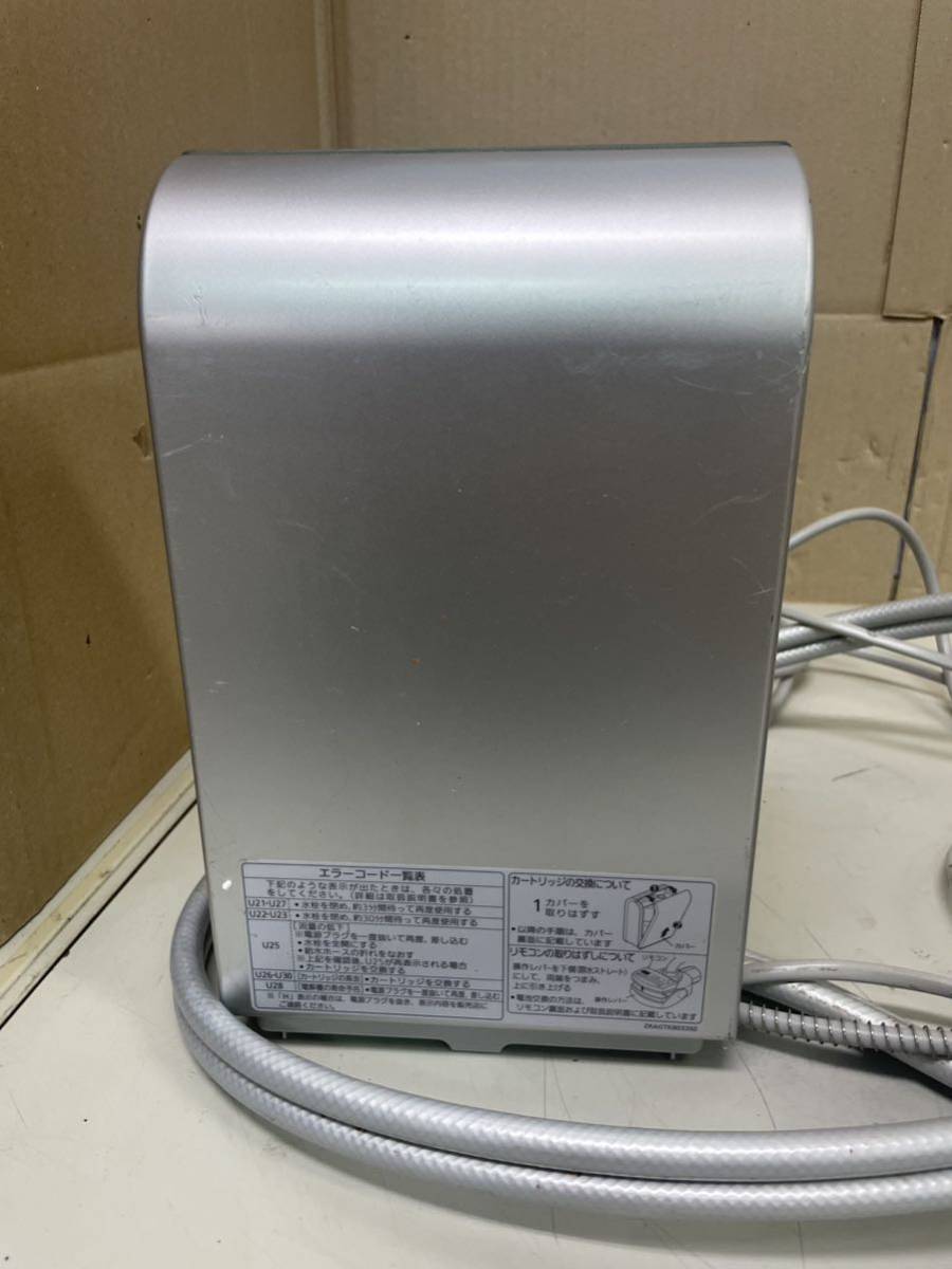 N653/National water ionizer TK8032 electrification verification only 