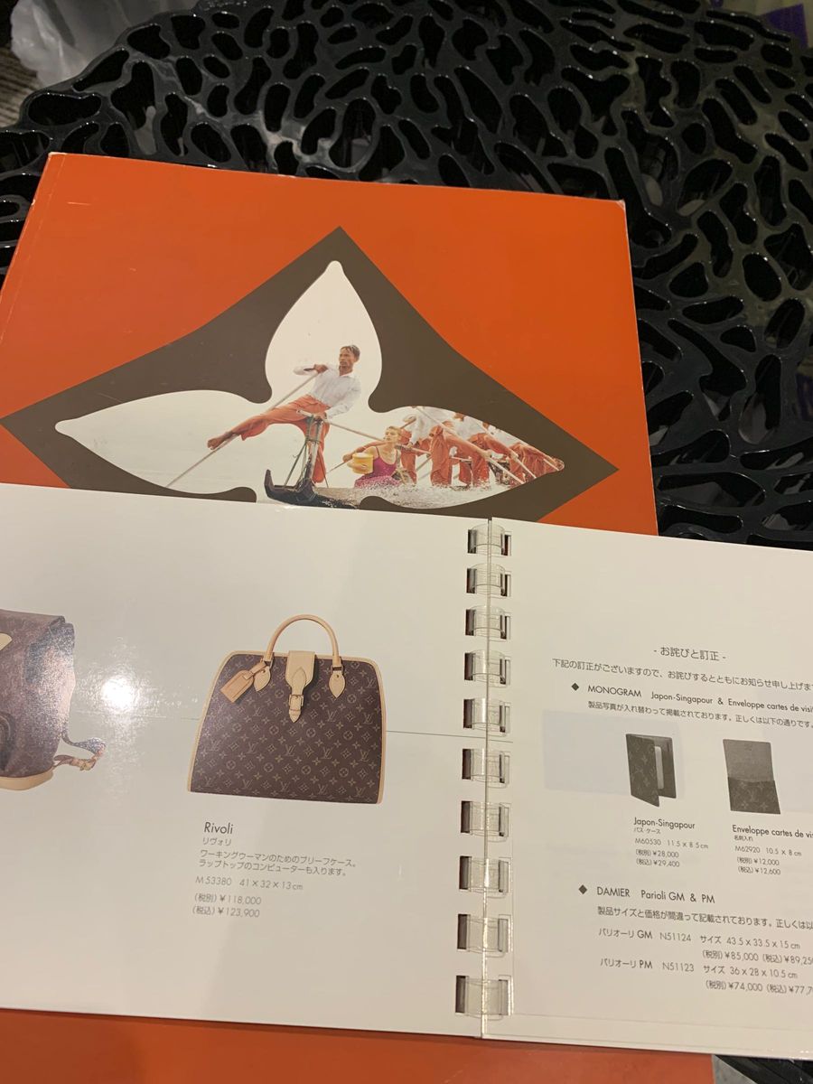 LOUIS VUITTON 1999 2000年　２冊