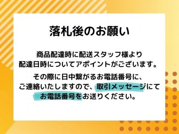 ラガー アイボリー コーナーソファ コーナー 5点セット 未使用品 ソファ 検品済み_画像6