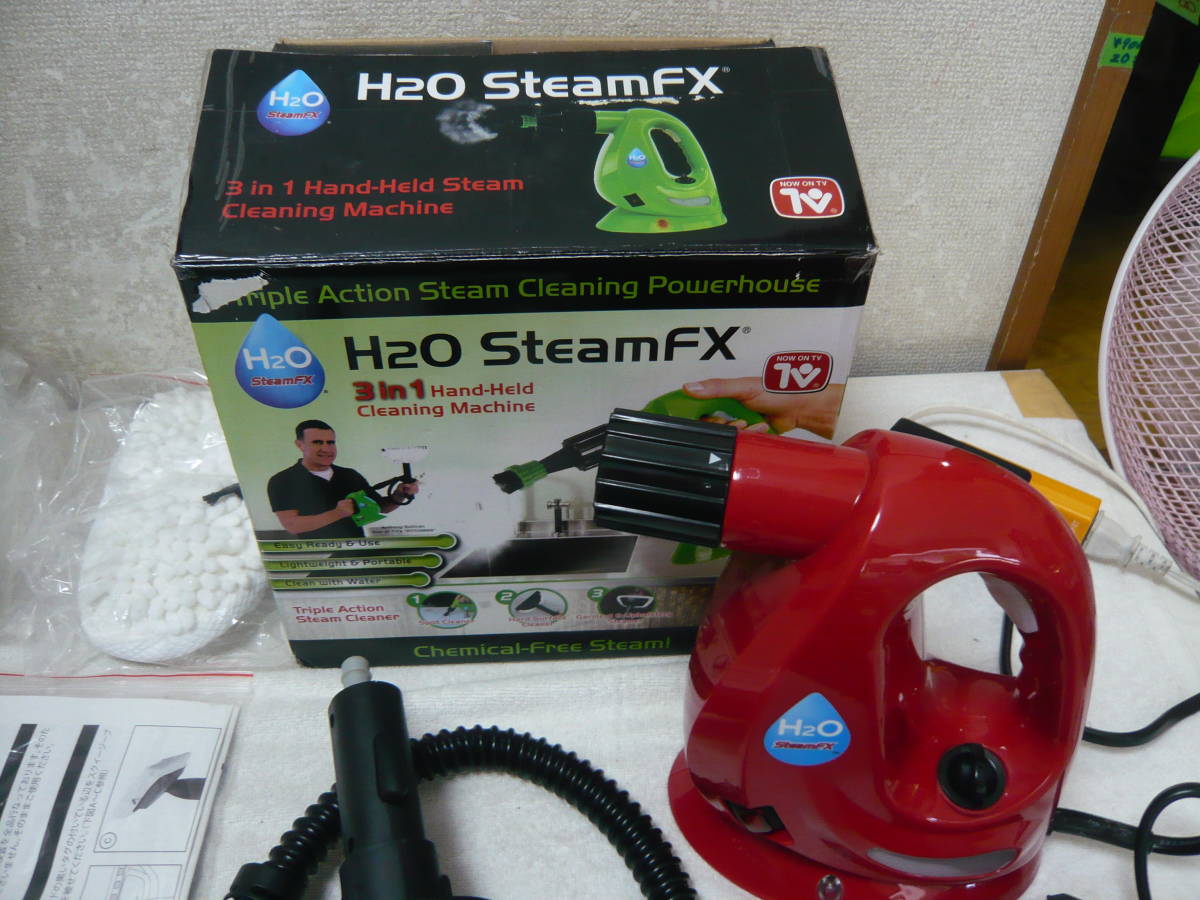 スチームクリーナー★H2O　SteamFX　KB-009A-RD　第一商事　中古17_画像2