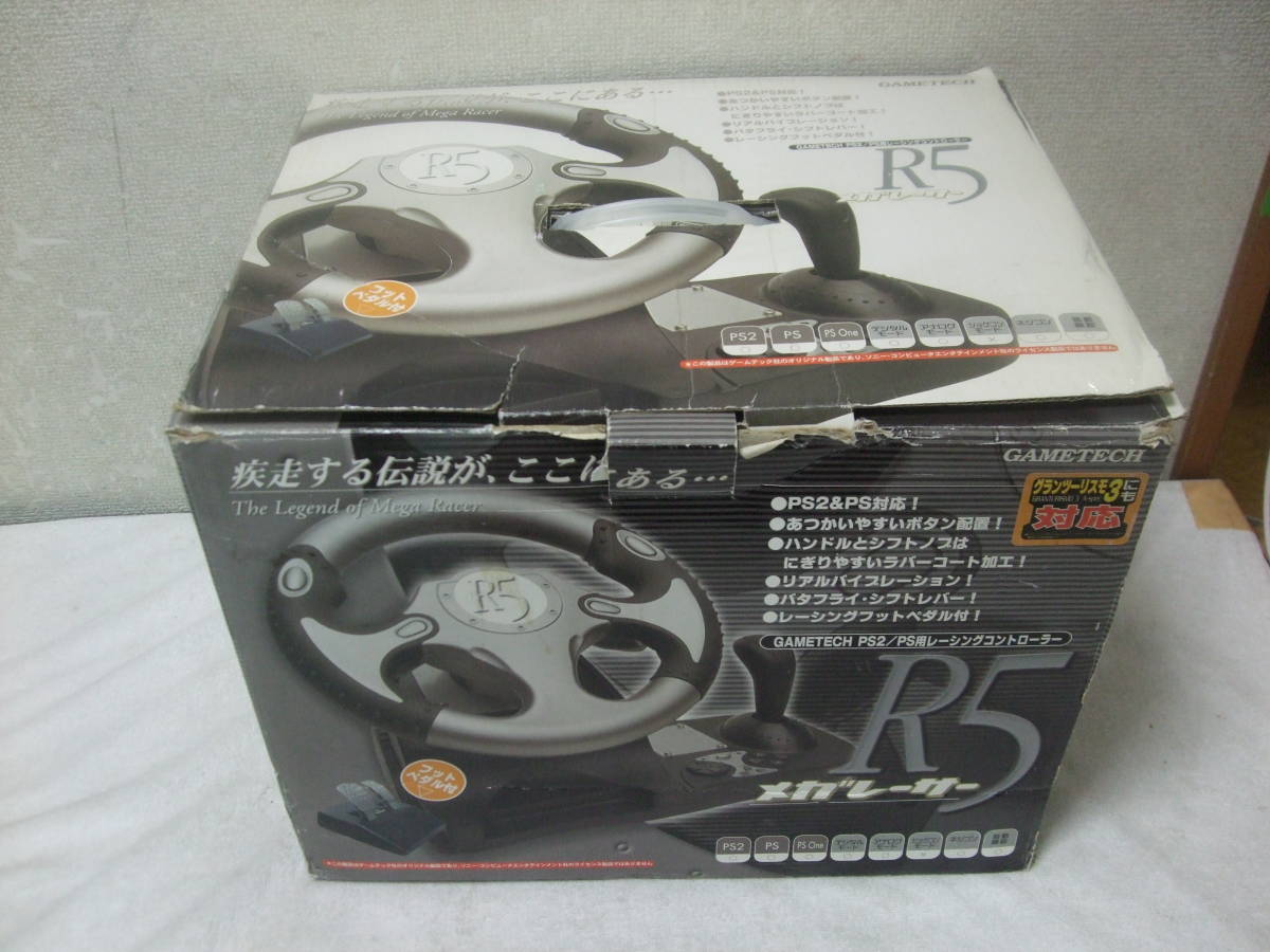 コントローラー★PS2.PS用レーシング　メガレーサーR5　GAMETECH　フットペダル付　ジャンク！_画像1