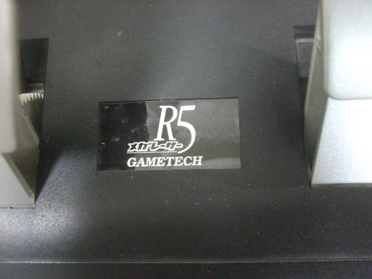 コントローラー★PS2.PS用レーシング　メガレーサーR5　GAMETECH　フットペダル付　ジャンク！_画像7