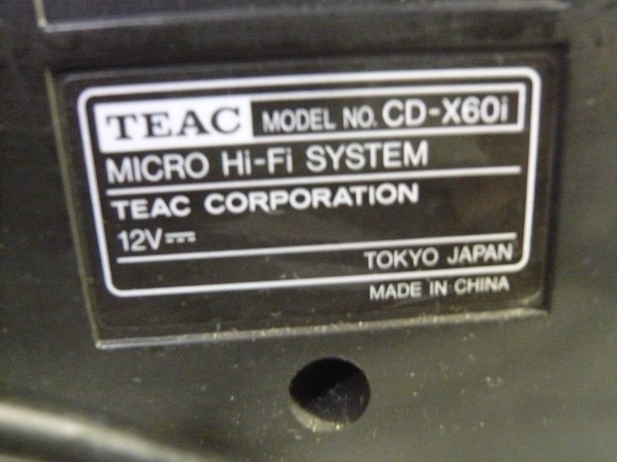 ジャンク！！　TEAC　　CD-X60i　iPod対応　 マイクロ ハイファイ システムコンポ　リモコン付　_画像9