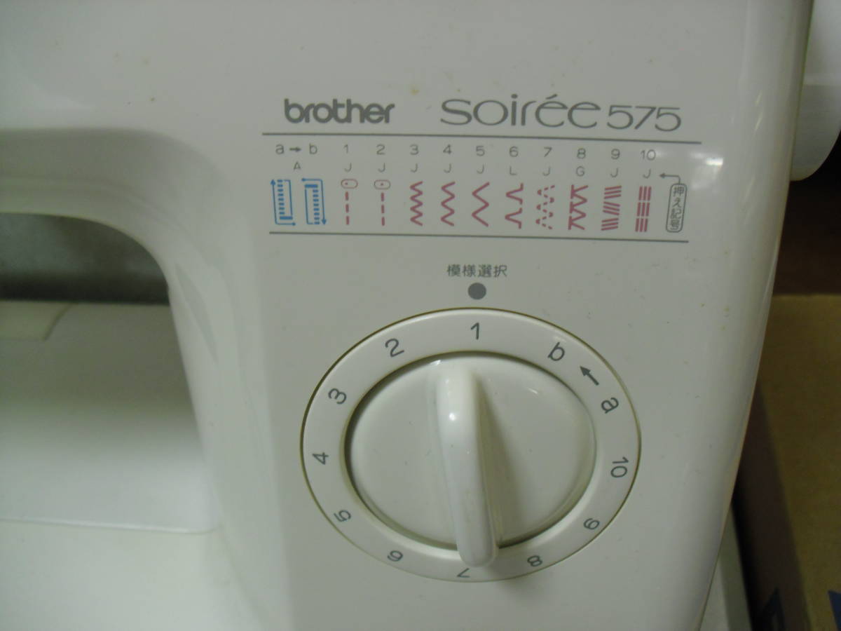 1円スタート！電動ミシン★ブラザー　brother　ZZ3-B575　Soiree575　ジャンク！_画像9