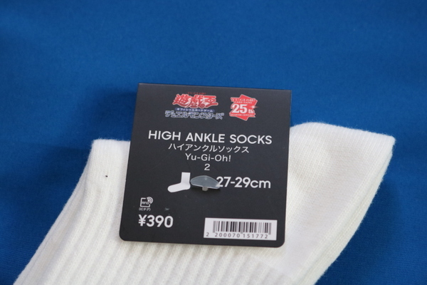 遊戯王 靴下 27―29cm 白 1足 ソックス 大きいサイズ HIGH ANKLE SOCKS Yu-Gi-Oh！新品 未使用 の画像2