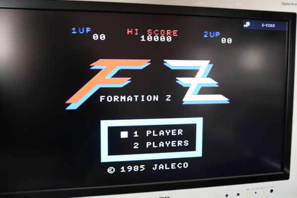 MSX フォーメーションZ 日本デクスタ ND-02MR 箱付き ソフト ROMカートリッジ レトロゲーム ソフト ROMカセット　_画像2