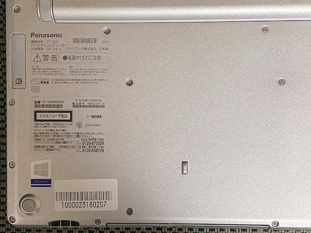 値下！②Panasonic Let’s note CF-SZ6 第7世代CPU Corei5-7300U @2.60GHz 8GB M.2高速SSD256GB Windows11Pro DVDマルチ 12.1型 office365_COA：Windows