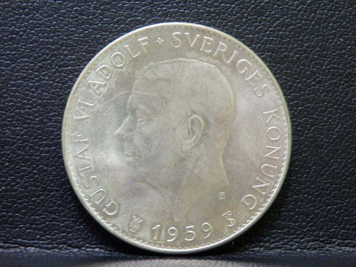 17460 古銭祭 1959年 スウェーデン グスタフ6世 5クローネ銀貨 硬貨 外貨 アンティーク コイン 直径 約34.0mm 重さ 約18.1g_古銭祭、開催中です。