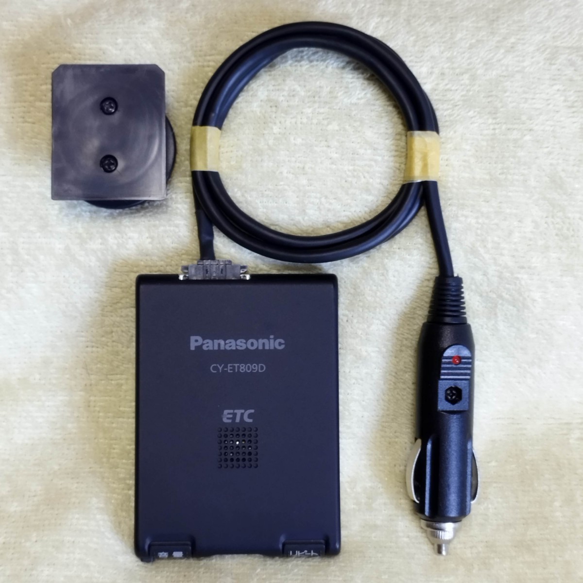 軽自動車セットアップ アンテナ一体型ETC車載器 パナソニック Pansonic CY-ET809D シガープラグ加工品_画像2